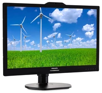 Philips LCD monitor 221S6QYKMB/00